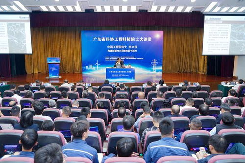 引高端智力，破技術瓶頸 院士專家佛山行，服務產業科技創新